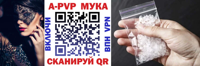 Как найти закладки Иноземцево Конопля  Cocaine  Гашиш  МЕФ 