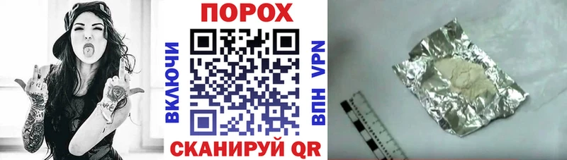 Амфетамин Premium  купить наркотики сайты  Иноземцево 