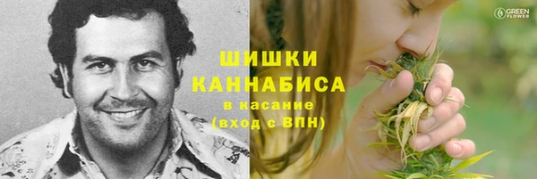 кокаин колумбия Краснотурьинск