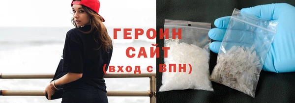кокаин колумбия Краснотурьинск