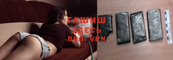 мефедрон мука Краснослободск