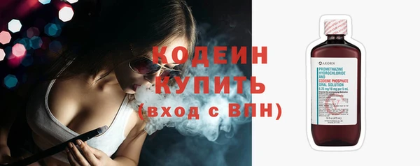 кокаин колумбия Краснотурьинск