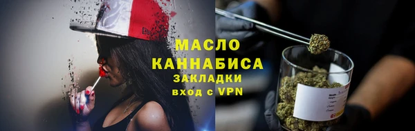 кокаин колумбия Краснотурьинск