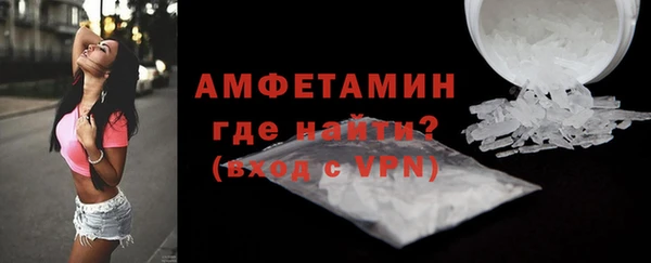 таблы Корсаков