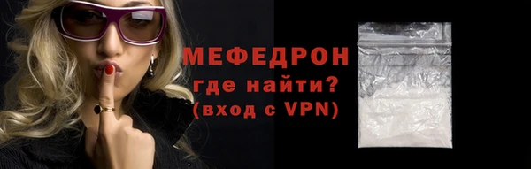 кокаин колумбия Краснотурьинск