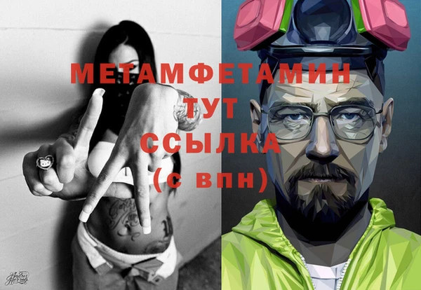 кокаин колумбия Краснотурьинск