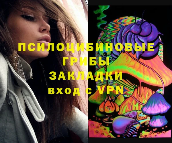 мефедрон мука Краснослободск