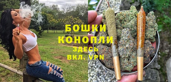 мефедрон мука Краснослободск
