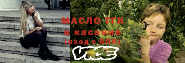 кокаин колумбия Краснотурьинск