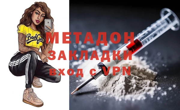 кокаин колумбия Краснотурьинск