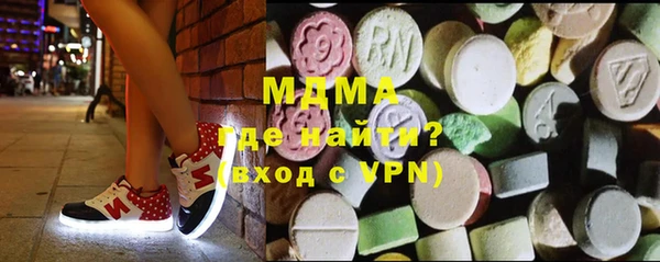 кокаин колумбия Краснотурьинск