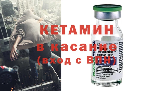 кокаин колумбия Краснотурьинск