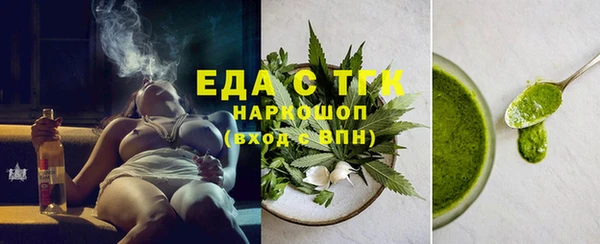 кокаин колумбия Краснотурьинск